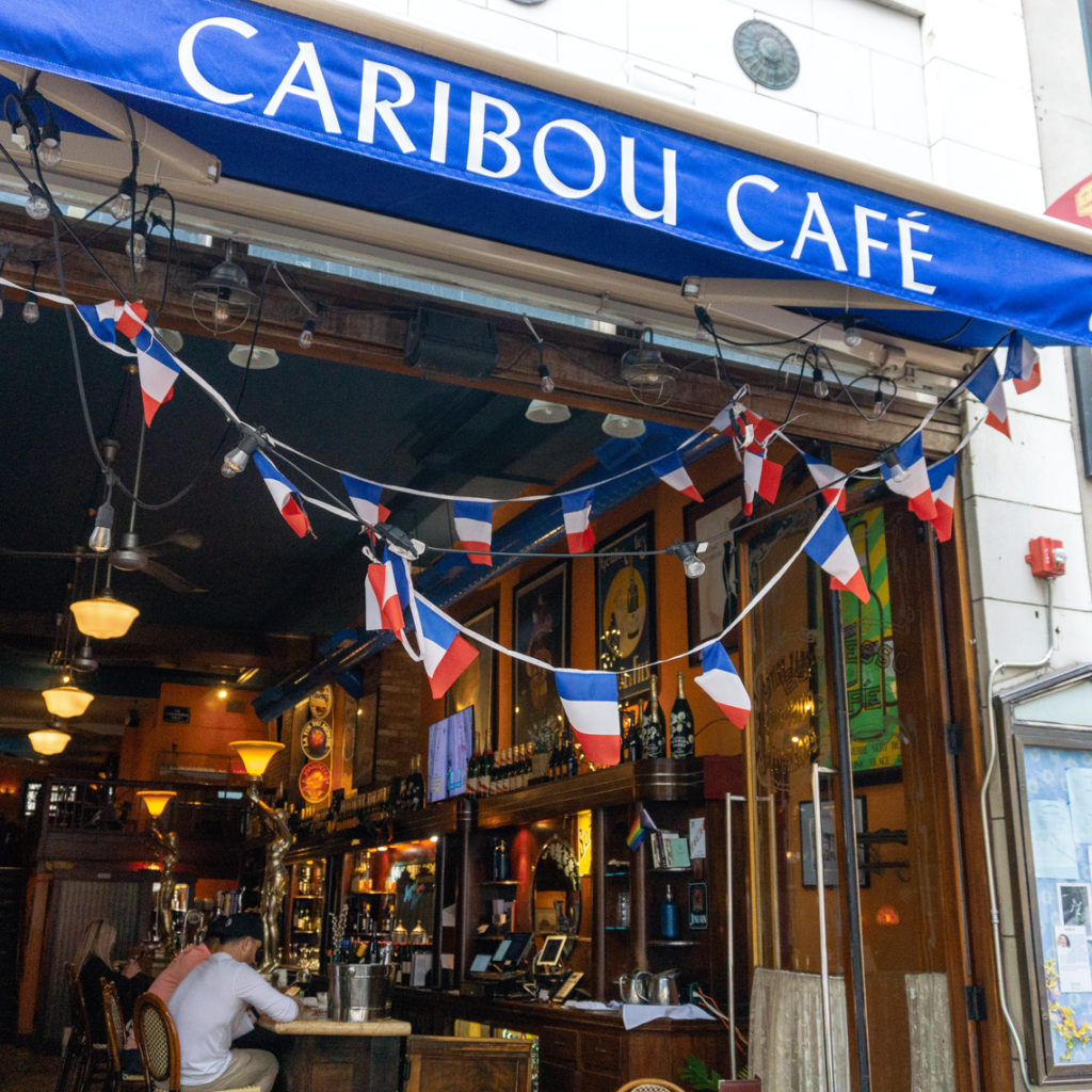 Caribou Cafe exterior signage